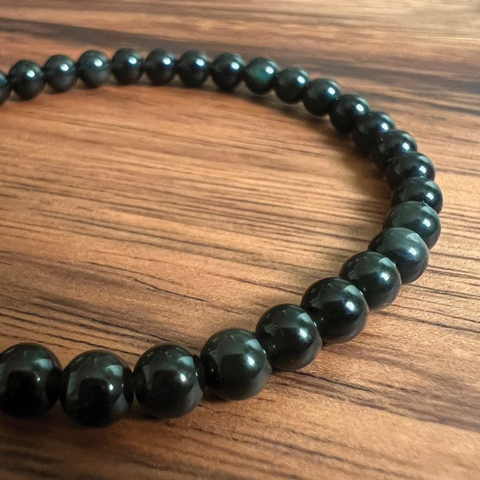 Protective Guardian - Onyx Chakra Bracelet